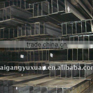 Structural Hot Rolled Steel H Beam