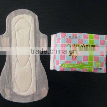 290mm overnight sanitary napkin with wings