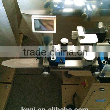 FR-828 Half Computerized Stright Sock Sewing Machine photo-3