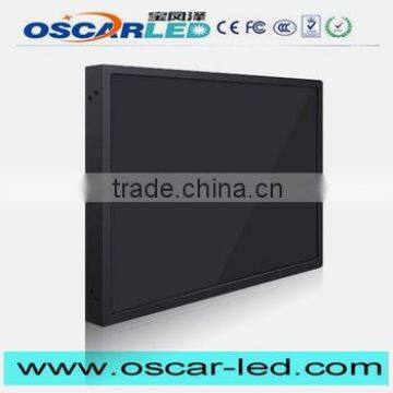 Multifunctional LED Advertising Lcd Monitor Scrap 6 Inch Lcd Monitor for Wholesales
