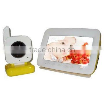 7 inch 2.4GHz wireless baby camera monitor