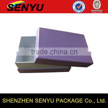 Paper gift box packaging-SYPB-GB-015