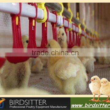 ISO9001 qualified automatic waterers for birds chickens