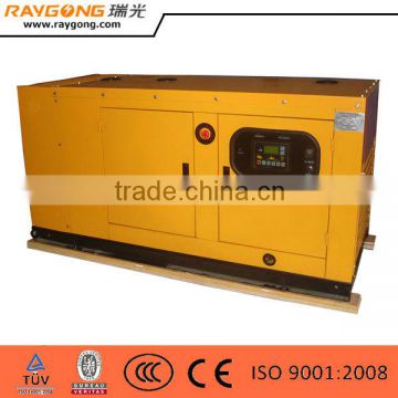 200KW Silent Diesel electric power generator good price