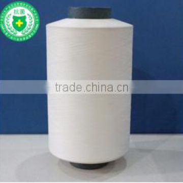 Silver Ion Antibacterial Deodorant polyester spun yarn