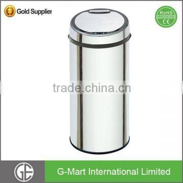 Environmental Infra-red Sensor Stainless Steel Garbage Can ,Kitchen Garbage Can for 50L or 13.2 Gallon