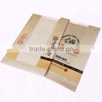 Nanning Hot Selling Custom Printed Paper Bread Bags Cheap Price Printing Paper Bag photo-4