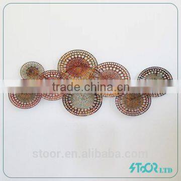 Abstact Flower Metal Wall Cast Iron Decoration Designs