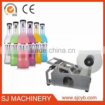 Semi automatic glass wine bottle labeling machine