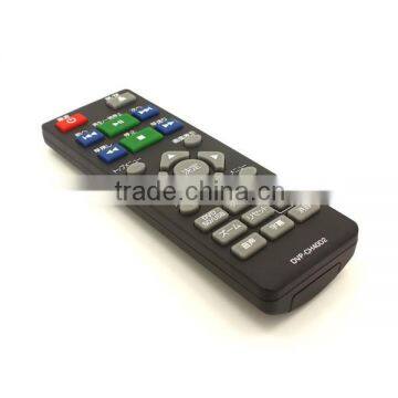 CMT-26A DVB ir Remote for Japanese Market photo-5