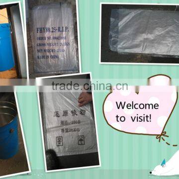 Hot Selling Iron Powder With Low Price Heat Pad Use photo-6