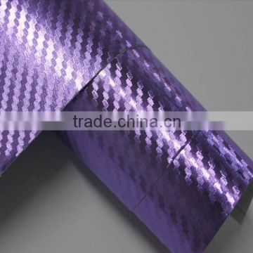 Purple chrome 3D carbon fiber vinyl sticker with air drains , auto Chrome 3d carbon fiber film