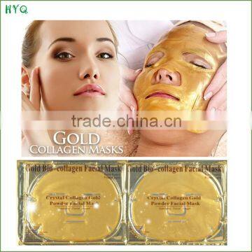 New Gold Bio-Collagen Facial Mask Anti-Aging Moisturizing Crystal Collagen Gold Power Face Mask