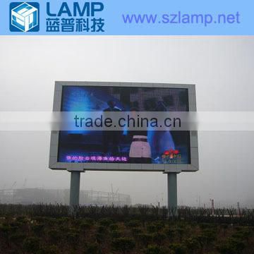 P16 P20 outdoor RGB full color moving LED billboard for ad