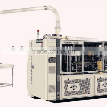 the best high speed paper cup foming machine,price