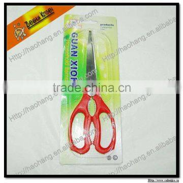 Kitchen tools /Kitchen scissors /Household scissors /Office scissors