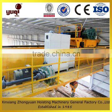 double beam universal bridge crane