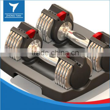 New design Chromed Dumbbell, Adjustable dumbbell from 2.5Lbs to 15Lbs