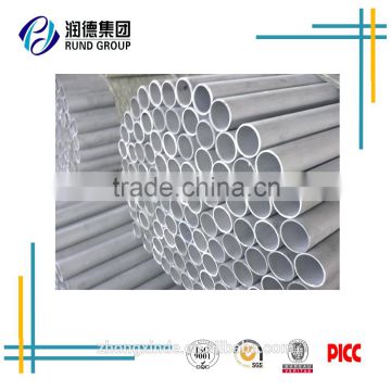 high quality galvanized seamless steel pipe