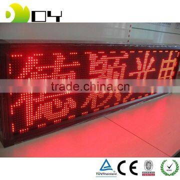 Led Module Red P10/single Color Red P10 Module /led Display Module photo-6