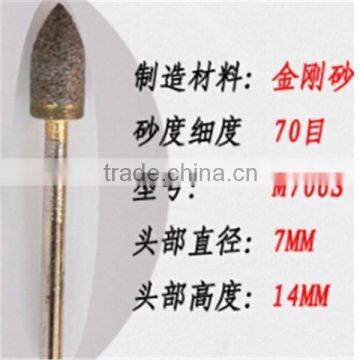 mini 3mm 6mm 2.35mm shank diamond abrasive bur for carve or sculpture