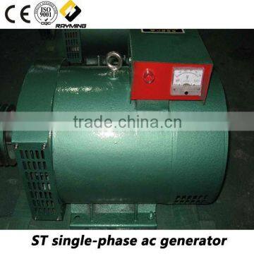 STC Series three phase A.C.synchronous alternator 30Kw