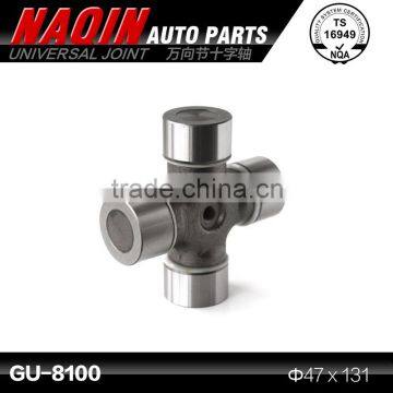 Universal Joint cross GU-8100 47*131