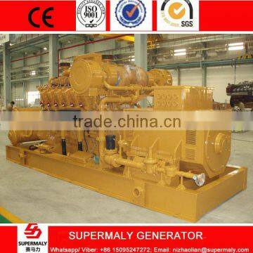 600KVA natural gas generator set with CHP system container type