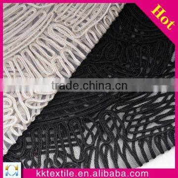 Polyester ribbon work embroidery dress design