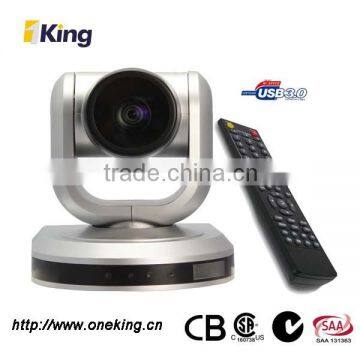 1080p Color PTZ Camera With The Flexibility Of Remote Pan/Tilt/Zoom Operations