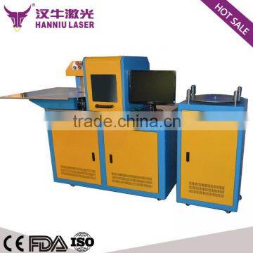 aluminum stainless bending machine
