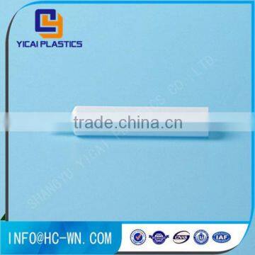 Nozzle Plastic Tube, Perforated Plastic Tube, Cosmetic Tube