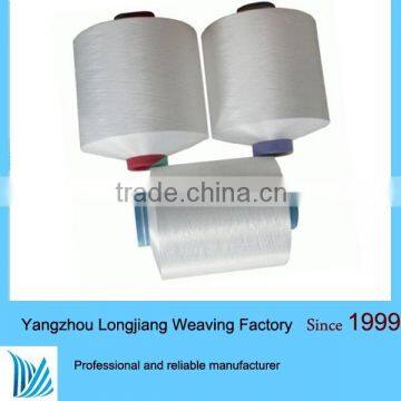 Spandex Covered Nylon Yarn for socks