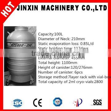 JX Liquid Nitrogen Container Price or Liquid Nitrogen Tank