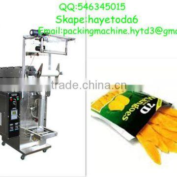 DXDK-500/800L bucket chain dried mango packing machine