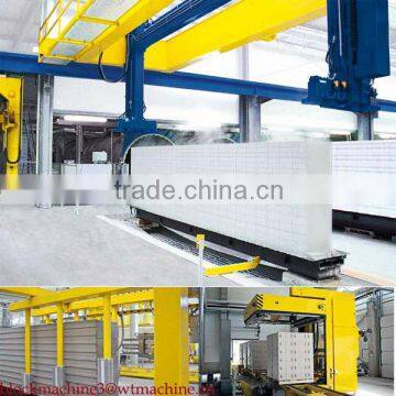flyash aac plant block production line
