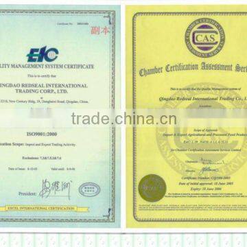 Peanut Butter Crunchy photo-4