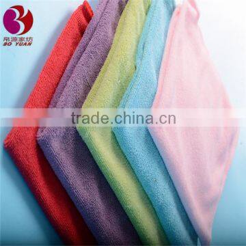 microfibre round cloth towel