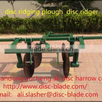 high quality disc ridger/disc ridging machine for sale