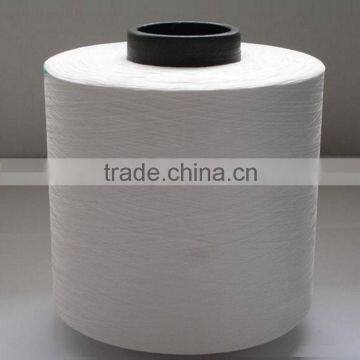 Factory Direct Polyester High Elastic Silk White Welcome Calls to Negotiate a Large Price photo-6