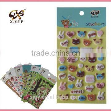 felt sticker craft/diy felt sticker/felt fabric stickers                        
                                                Quality Choice