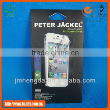 Quality guarantee paper packaging for screen protector