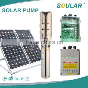 2016 Solar Water Pump With Good Solar Pump Inverter