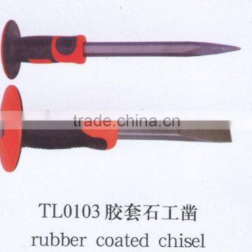 stone chisel with/without rubber handle