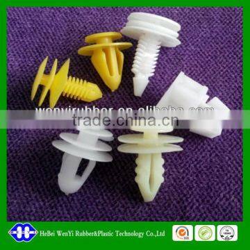 different shape automotive plastic clips from China