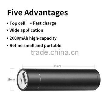 2016 latest flashlight 2200mah power bank Portable USB External Battery Charger universal manual for power bank for iphone