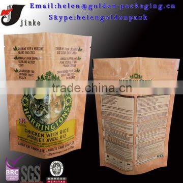 BPA free stand up food packaging bag