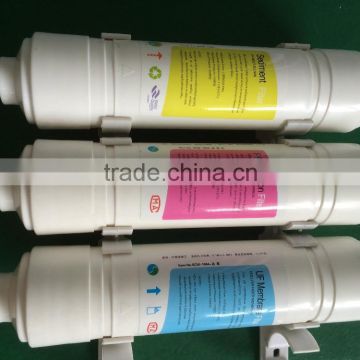 Alkaline Calcium Filter/in line water filter