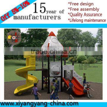 2015 Interesting Sectional Playground Slide Kids Natural Playground