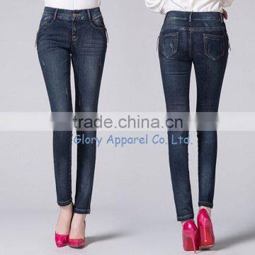 2015 New Autumn Winter candy slim fit classic woman jeans for female